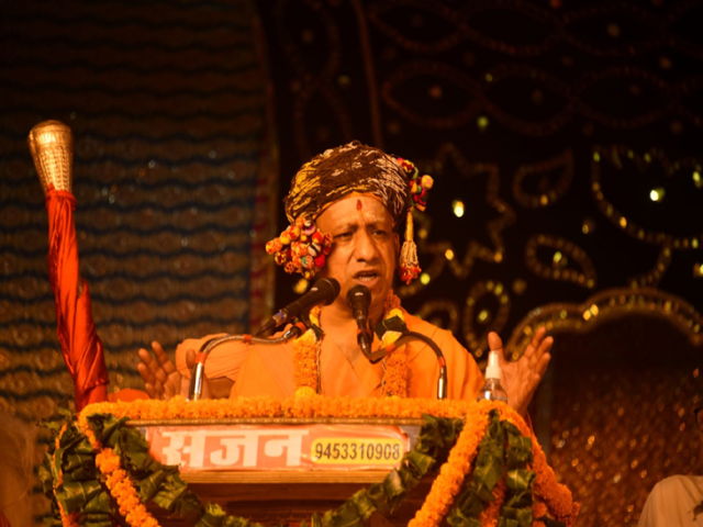 प्रभु श्रीराम के राजतिलक समारोह में शामिल हुए सीएम योगी, बोले- जहां नेतृत्व के प्रति निष्ठा वहां सफलता निश्चित