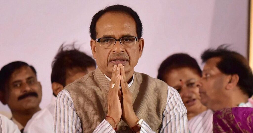मुख्यमंत्री शिवराज सिंह चौहान ने किया ऐलान, मप्र की सभी कॉलेज छात्राओं को मिलेगा 25 हजार स्कॉलरशिप