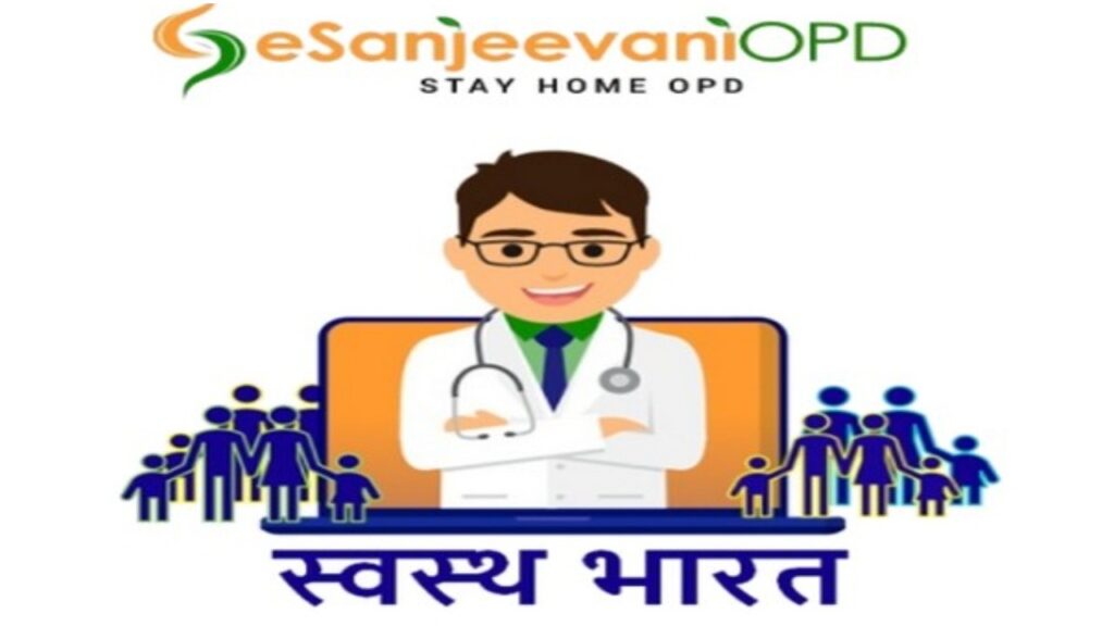 स्वास्थ्य मंत्रालय की ई-संजीवनी ने पूरे किए 1.3 करोड़ परामर्श, हर दिन ई-संजीवनी का उपयोग कर रहे लगभग 90,000 रोगी The e-Sanjeevani initiative of the Ministry of Health and Family Welfare completed 1.3 crore (13 million) consultations today. e-Sanjeevani