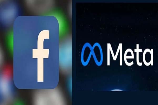 सीईओ मार्क जुकरबर्ग ने बदला फेसबुक का नाम, अब से Meta कहलाएगी यह कंपनी Facebook CEO Mark Zuckerberg announced at the company's Connect event on Thursday that the company's new name will now be Meta.