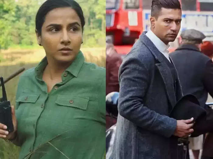 Oscar के लिए नॉमिनेट हुए विद्या बालन की ‘शेरनी’ और विक्की कौशल की ‘सरदार उधम’ 4 films from Indian cinema, including Vidya Balan's 'Lioness' and the recently released Vicky Kaushal's 'Sardar Udham'.