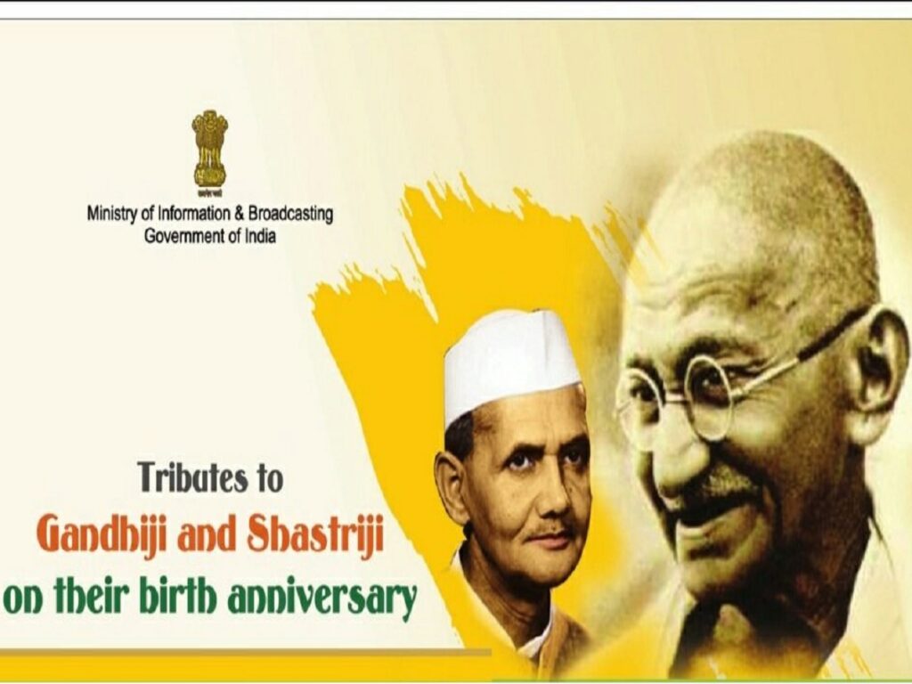 पीएम नरेंद्र मोदी ने महात्मा गांधी और लाल बहादुर शास्त्री को उनकी जयंती पर दी श्रद्धांजलि
