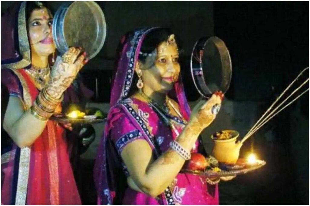 इस बार रविवार को मनाया जाएगा करवा चौथ का व्रत, होगी सूर्यदेव की विशेष कृपा This year the fast of Karva Chauth will be celebrated on October 24. On this day, married women keep a fast for the long life of their
