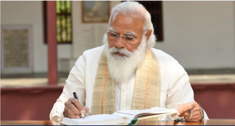 प्रधानमंत्री ने महालया के अवसर पर लोगों को बधाई दी Prime Minister Shri Narendra Modi has greeted the people on the occasion of Mahalaya.We bow to 'Mother Durga' and 'well-being'