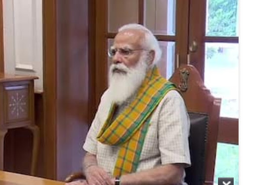 शासन-प्रमुख के रूप बीस वर्ष पूरे करने पर प्रधानमंत्री मोदी के बारे में इंडिया सेवा समर्पण क्विज प्रतियोगिता का आयोजन The Prime Minister, Shri Narendra Modi, completed 20 years as the head of government today. On this occasion MyGov India is organizing