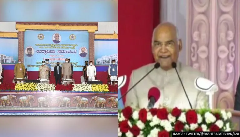 राष्ट्रपति कोविंद ने चामराजनगर में आयुर्विज्ञान संस्थान के नवनिर्मित शिक्षण अस्पताल का किया उद्घाटन