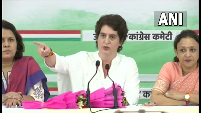 प्रियंका गांधी ने किया ऐलान- यूपी विधानसभा चुनाव में 40% महिलाओं को टिकट देगी कांग्रेस Congress National General Secretary Priyanka Gandhi Vadra made a big announcement by holding a press conference today (Tuesday)