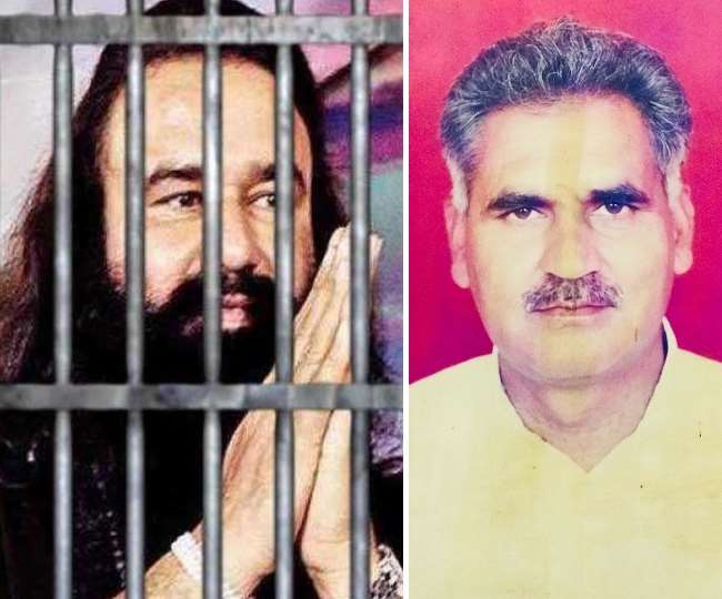 रंजीत सिंह मर्डर केस में 19 साल बाद मिला इंसाफ, गुरुमीत राम रहीम और चार अन्य को उम्रकैद Sacha Sauda chief Gurmeet Ram Rahim Singh and four others were sentenced to life imprisonment on Monday. 31 lakh rupees on Ram Rahim