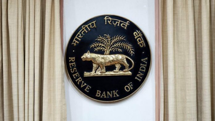 भारतीय रिजर्व बैंक की मौद्रिक नीति: भारतीय रिजर्व बैंक द्वारा रेपो दर में कोई बदलाव नहीं Reserve Bank of India- Reserve Bank of India Governor Shaktikanta Das has announced that status quo is being maintained in the repo rate.