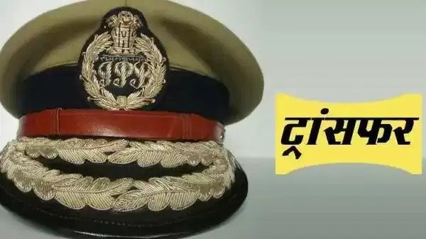 उत्तर प्रदेश: राज्य में 12 आईपीएस अधिकारियों के तबादलें, कानपुर और आगरा रेंज के आईजी भी शामिल The Yogi Adityanath government of Uttar Pradesh has transferred 12 IPS officers. IPS posted in districts for a long time