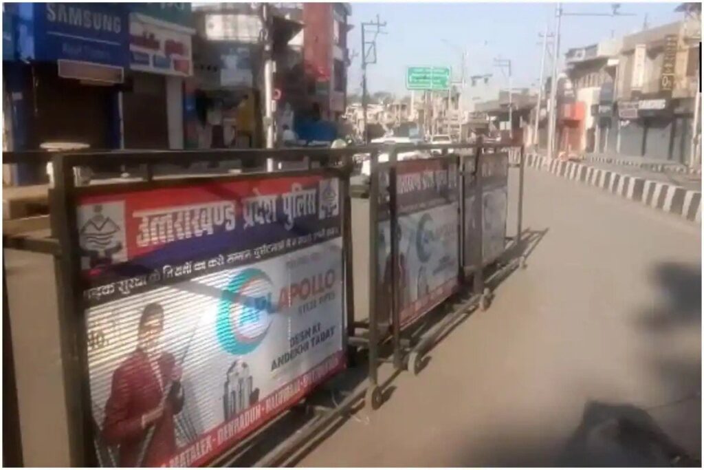 उत्तराखंड: राज्य में 19 अक्टूबर तक बढ़ाई गई कोरोना पाबंदियां, जानें कहां किसे मिली कितनी छुट After the havoc of the second wave of corona in the country subsides, restrictions are being relaxed in most of the states. Although