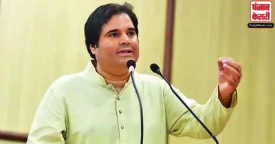 बड़े दिल वाले नेता के समझदार शब्द- वरुण गांधी Varun Gandhi of BJP, who supported Lakhimpur Kheri violence and farmers' movement, now targeted the government directly.