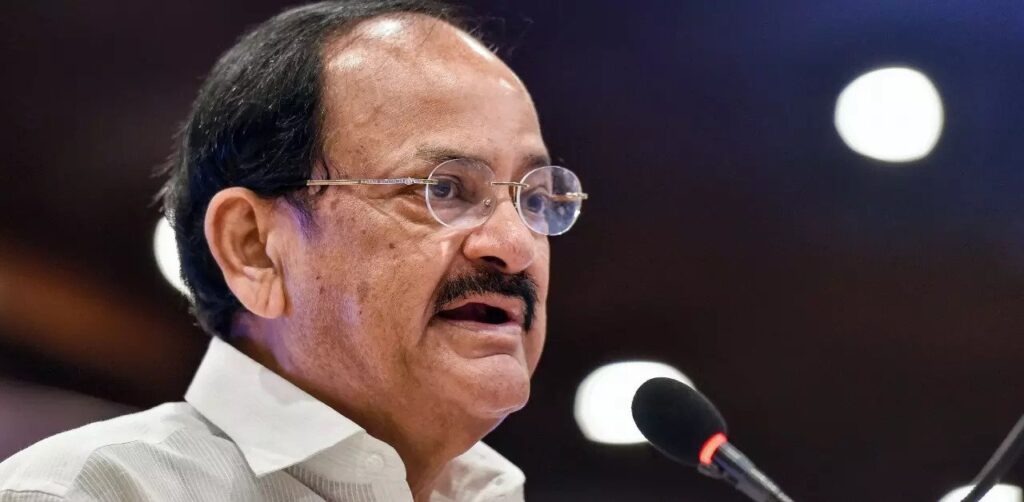शिक्षकों का सम्मान करना भारतीय संस्कृति की गौरवशाली परम्परा है : उपराष्ट्रपति एम. वेंकैया नायडू The Vice President, Shri M. Venkaiah Naidu today emphasized the importance of the fundamental role played by teachers in shaping