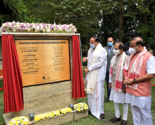 ‘हमें अपनी नदियों को तात्कालिकता की भावना के साथ बचाना होगा- एम. वेंकैया नायडू