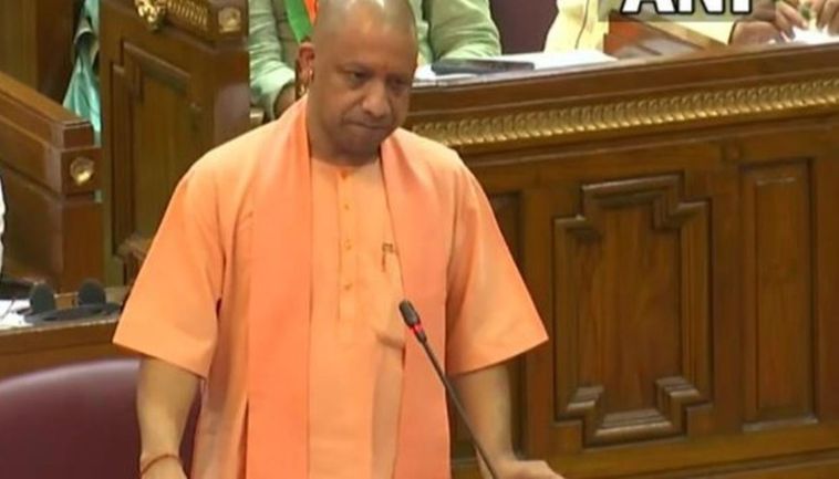 यूपी के सीएम योगी का ऐलान, माफियाओं की अवैध संपत्तियों पर अब होगा गरीबों का अधिकार Before the assembly elections, the Yogi government of Uttar Pradesh has made a big announcement. CM Yogi has said that all the mafias