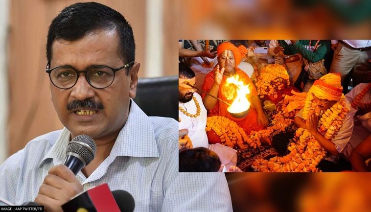 मुफ्त..मुफ्त…मुफ्त…..सीएम केजरीवाल का ऐलान, सरकार बनने पर यूपी के लोंगों को मुफ्त में कराएंगे रामलला के दर्शन While giving free electricity to Delhi, the CM of the capital Delhi, Kejriwal wants to get votes by giving freebies to the people