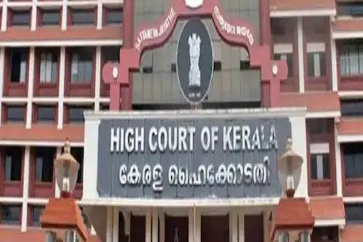 दामाद का ससुर की संपत्ति में कोई अधिकार नही- केरल उच्च न्यायालय The High Court, after hearing both the sides, said that it is difficult to accept the son-in-law as a member of the family. "It is shameful
