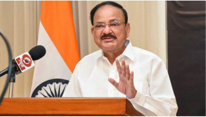 उपराष्ट्रपति वेंकैया नायडू ने युवाओं को डिजिटल उपकरणों से बचने की दी सलाह The Vice President, Shri M. Venkaiah Naidu today called for creating awareness among the youth about the need to avoid addiction
