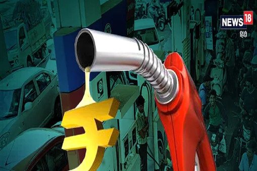 राहत के बाद फिर आफत, पेट्रोल 114.75 और डीजल 97.73 रुपये लीटर After relief, disaster again, petrol 114.75 and diesel Rs 97.73 a liter