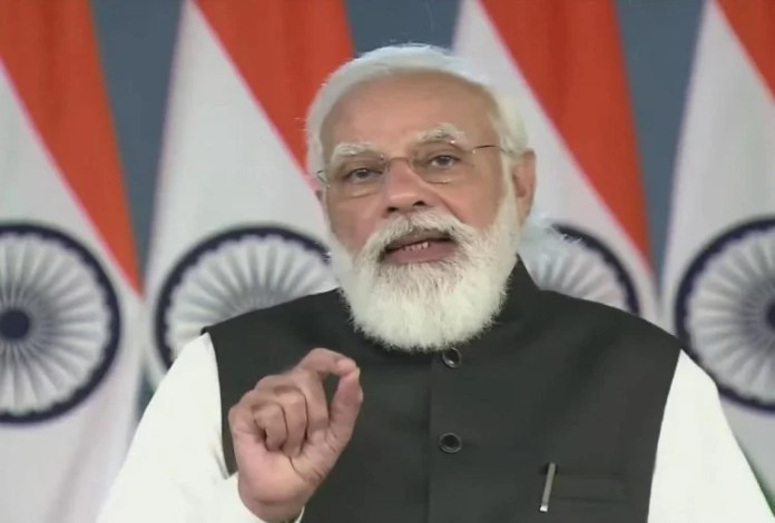प्रधानमंत्री मोदी 6 अक्टूबर को मध्य प्रदेश के स्वामित्व योजना के लाभार्थियों से करेंगे बात, वितरित करेंगे ई-प्रॉपर्टी कार्ड Prime Minister Narendra Modi will interact with the beneficiaries of Madhya Pradesh's Swamitva Yojana through video conferencing on October