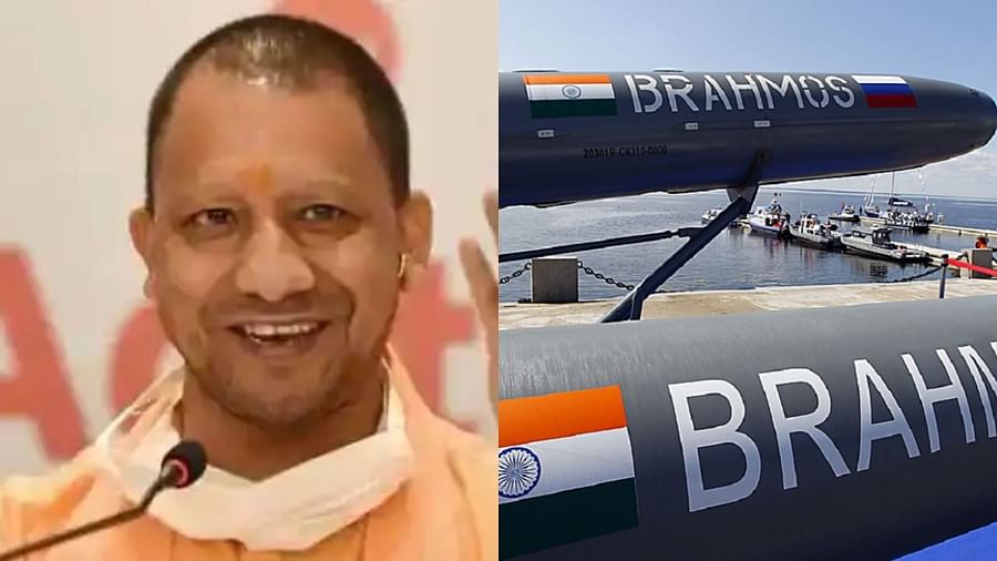 सीएम योगी ने 1 रुपए लीज पर DRDO को 80 हेक्टेयर जमीन देने को मंजूरी The UP government will give 80 hectares of land to DRDO on a lease rent of Re 1 to make BrahMos missile in Lucknow. Indigenous in Lucknow