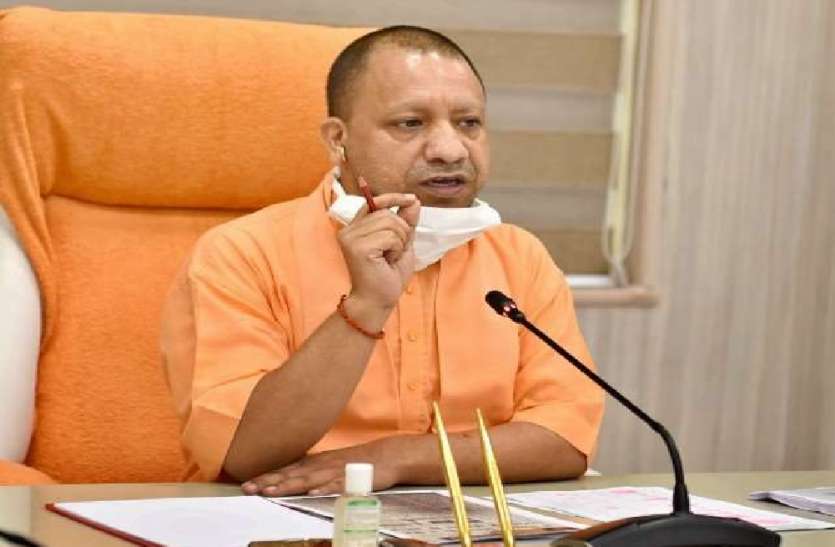 सीएम योगी का ऐलान, राज्य के सरकारी कर्मचारियों को दहेज लेने या लेने की देनी होगी जानकारी UP Chief Minister Yogi Adityanath, while addressing the Backward Class Conference held in Lucknow, targeted the Samajwadi Party