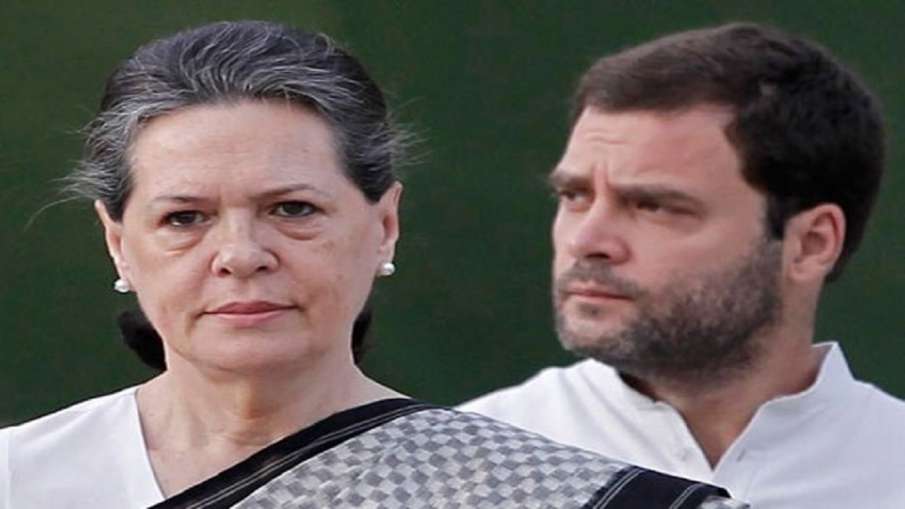 कांग्रेस ने मानसून संसद सत्र के लिए बनाई रणनीति The Congress Working Committee meeting on October 16 comes in the backdrop of leaders of the 'G23' group of Congress demanding