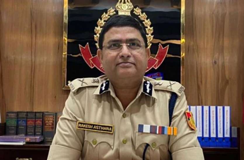 दिल्ली हाईकोर्ट ने दिल्ली पुलिस कमिश्नर राकेश अस्थाना की नियुक्ति को चुनौती देने वाली याचिका को किया खारिज Police Commissioner Rakesh Asthana has got a big relief from the Delhi High Court. High Court challenges the appointment of Delhi Policea