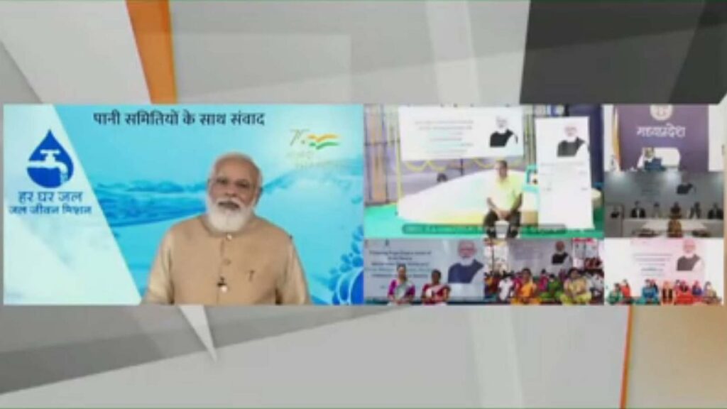 पीएम नरेंद्र मोदी ने लॉन्च किया ‘जल जीवन मिशन’ ऐप