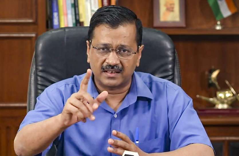 दिल्ली के मुख्यमंत्री अरविंद केजरीवाल किया ऐलान, किसानों को मिलेगा 50 हजार प्रति हेक्टेयर मुआवजा Delhi Chief Minister Arvind Kejriwal said that the government will pay 50 thousand rupees for the crops of farmers destroyed in Delhi due