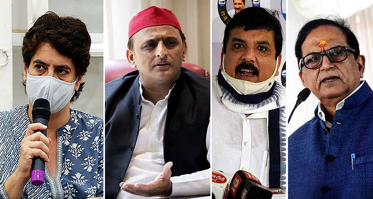 कांग्रेस का नया दांव, कांग्रेस शासित राज्य सरकारों ने मृतक किसानों के परिजनों को 50-50 लाख रुपये की सहायता देनें का किया ऐलान The Lakhimpur Kheri case is now taking a political form in the country. Like every time, this time also in this matter of UP, almost