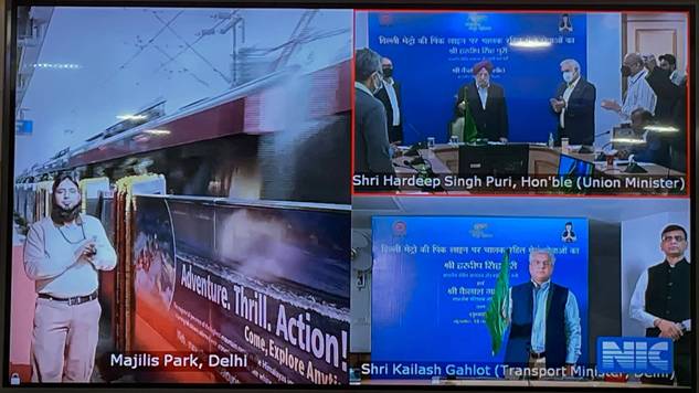 The Union Minister for Housing and Urban Affairs, Shri Hardeep S. Puri along with the Transport Minister of the Government of National