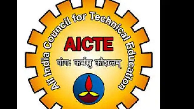 नौकरी देने वाले धोखेबाजों के खिलाफ एआईसीटीई ने जनता को आगाह किया All India Council for Technical Education (AICTE) has issued a warning to the public against fraudsters who approach people on the pretext a
