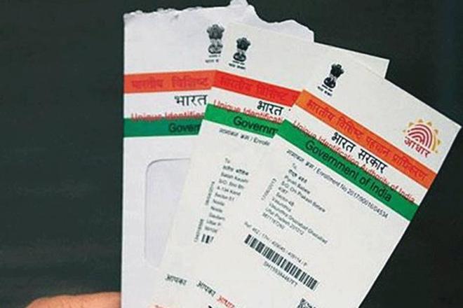 आधार कार्ड का दुरुपयोग करने पर दोषियों पर UIDAI लगा सकता है एक करोड़ रुपये का जुर्माना There have been many reports of misuse of Aadhar card. Misuse of someone's Aadhar card is illegal, but still Indian unique identity