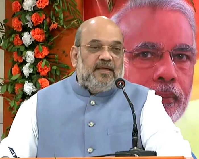 गृह मंत्री अमित शाह ने कृषि कानूनों को निरस्त करने के पीएम मोदी के फैसले का किया स्वागत Union Home Minister Amit Shah welcomed PM Modi's decision to withdraw three agriculture laws. Shah said that it shows that PM Modi