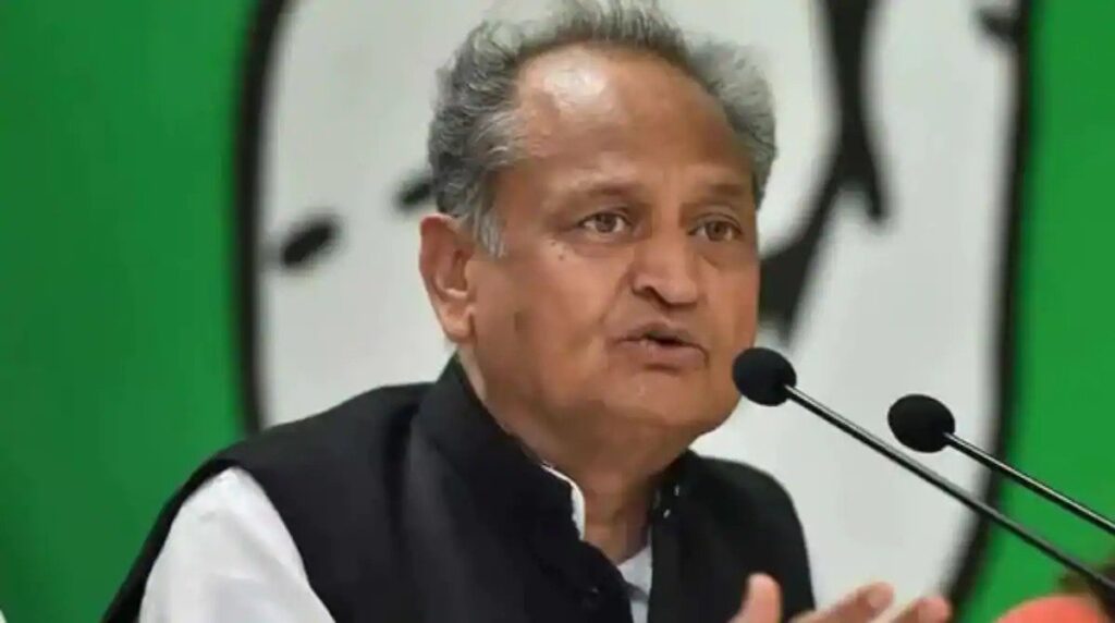 कैबिनेट विस्तार से पहले बोले सीएम गहलोत- ‘सबको लॉटरी खुलने का इंतजार’ In Rajasthan, a cabinet meeting has been called amidst hopes of reaching the final stage of the restructuring exercise in the Ashok Gehlot