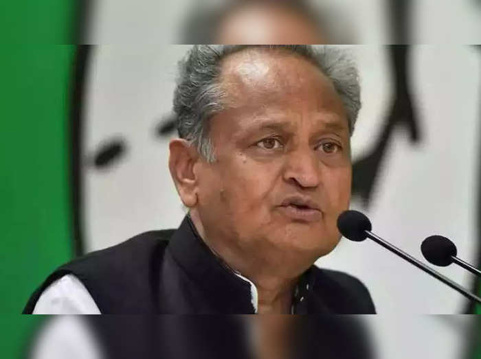 सीएम अशोक गहलोत का ऐलान, राजस्थान के स्कूलों में जल्द होगी 60 हजार भर्ती Rajasthan Chief Minister Ashok Gehlot made several announcements including 60 thousand recruitments for various posts in schools
