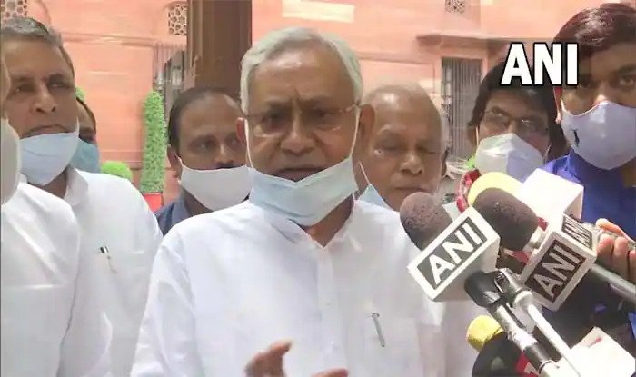 बिहार में 376 छात्रों को छात्रवृत्ति से जुड़े घोटालों का खुलासा, फर्जी प्रवेश पत्र का इस्तेमाल कर ले रहे थे लाभ In Darbhanga, the state's Minority Welfare Department has detected scams related to scholarships to 376 students of the district.