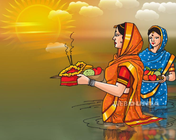 आज से शुरू हुआ छठ पूजा का त्योहार, यहां जानें इस व्रत का महत्व और पूजा विधि