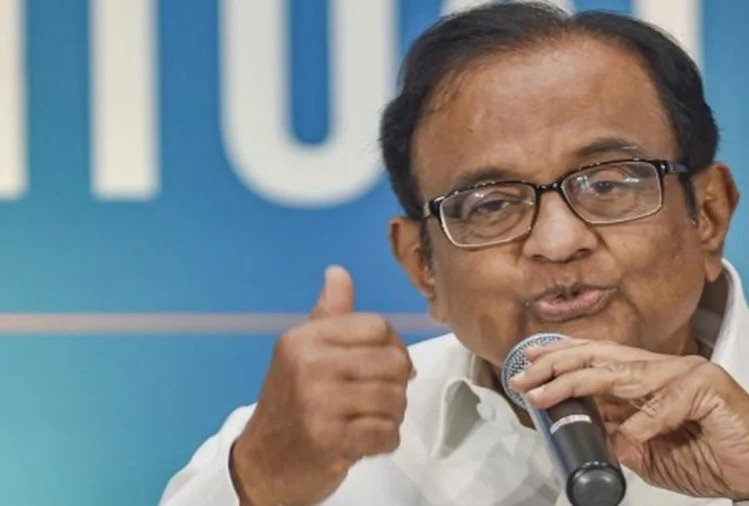 पी चिदंबरम भाजपा पर साधा निशाना, कहा- बीना कैबिनेट की मंजूरी’ के कृषि कानूनों को रद्द किया Opposition politics has started on this decision since Prime Minister Narendra Modi's decision to repeal agricultural laws.