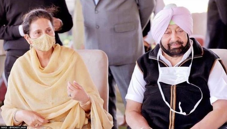 कांग्रेस ने कैप्टन अमरिंदर सिंह की पत्नी और पटियाला से पार्टी सांसद परनीत कौर को भेजा कारण बताओ नोटिस, जानें क्या है मामला Congress today sent a show cause notice to Preneet Kaur, wife of former Punjab Chief Minister Captain Amarinder Singh and party MP