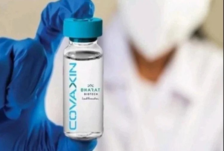 अमेरिका और कनाडा से भारत की Covaxin कंपनी ने आपात इस्तेमाल के लिए मांगी मंजूरी The world finally accepted the iron of India's indigenous vaccine, Covaccine. After getting approval from the World Health Organization,