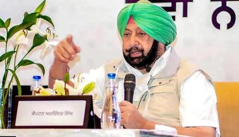 पंजाब के पूर्व मुख्यमंत्री कैप्टन अमरिंदर सिंह ने की नई पार्टी के नाम की घोषणा, ‘पंजाब लोक कांग्रेस’ रखा पार्टी का नाम