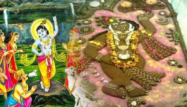 5नवंबर को मनाई जाएगी गोवर्धन पूजा, यहां जाने पूजा का शुभ मुहूर्त और महत्व