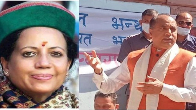 हिमाचल उपचुनाव- मंडी लोकसभा सीट है बड़ा इनाम