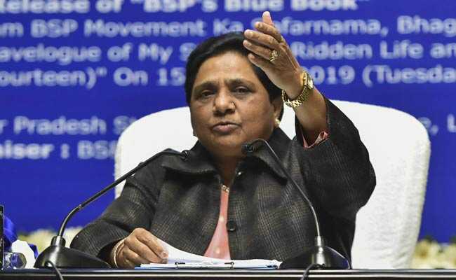 मायावती ने केंद्र पर जाति जनगणना की मांग की अनदेखी करने का लगाया आरोप BSP released the list of remaining candidates for the first phase
