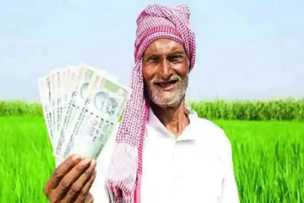 Before the coming assembly elections, the central government can give a big gift to the farmers. In such a situation, it is expected that