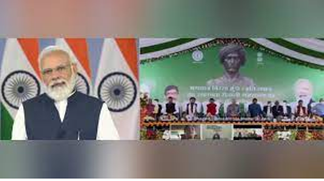 पीएम मोदी ने भगवान बिरसा मुंडा स्मृति उद्यान सह स्वतंत्रता सेनानी संग्रहालय का किया उद्घाटन