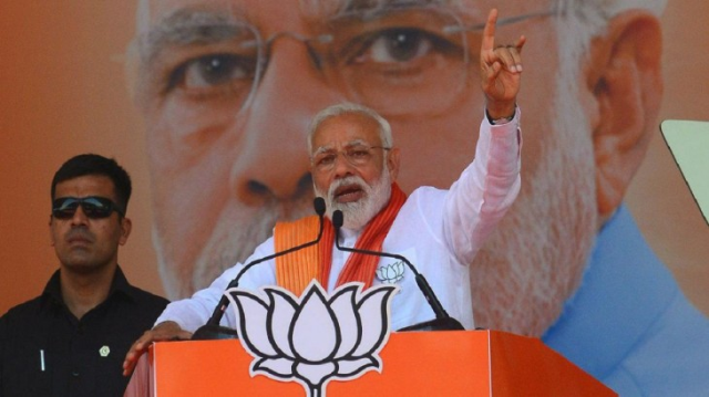19 नवंबर को महोबा से चुनाव प्रचार शुरू करेंगे पीएम मोदी