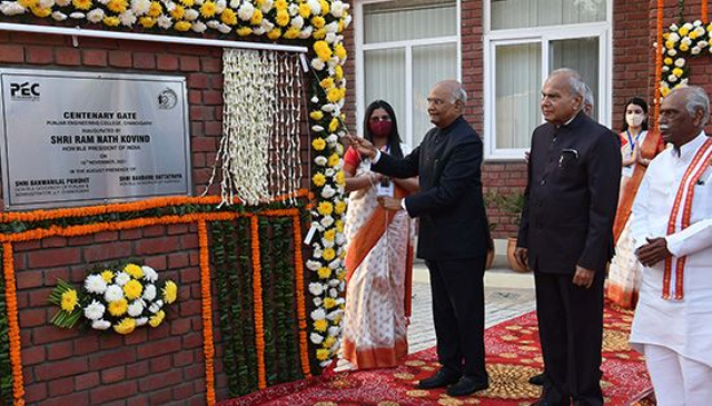 राष्ट्रपति कोविंद ने पंजाब इंजीनियरिंग कॉलेज के शताब्दी वर्ष समारोह में लिया भाग